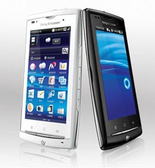 Sony-Ericsson-A8i-pictures-1