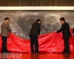 China Space Agency released best Moon Map yet