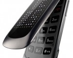 Motorola Introduces Motorola GLEAM+ , 0.4 mm thinner flip phone