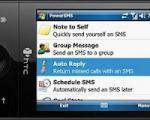 Power SMS