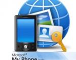 Microsoft MY Phone beta available to public