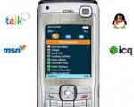 Free Instant Messenger for Your Mobile