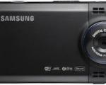 New Samsung innov8 (i8510) 8-Megapixel Camera Phone