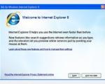Download final Version of Internet Explorer 8.0
