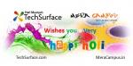 Happy Holi to all TechSurface Readers