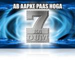 Win Microsoft Goodie bag: 7 Ka Dum offer