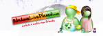 Windows Live Planet &ndash; A new Social Network from MSFT?